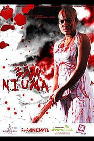 Niuma (2010)