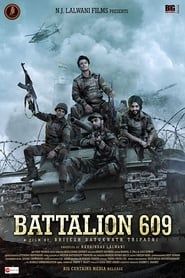 Battalion 609 series tv