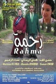Rahma series tv