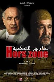 Hors zone series tv