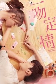 Fall in Love at First Kiss series tv