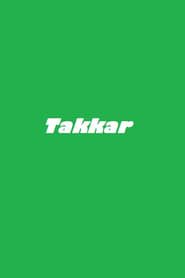 Takkar series tv