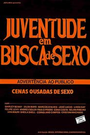 Juventude em Busca de Sexo (1983)