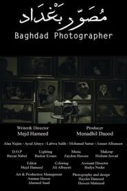 Image Baghdad Photographer
