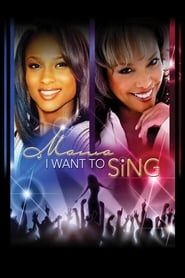 Mama, I Want to Sing! (2011)