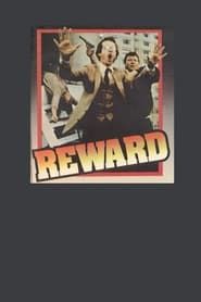 Reward-hd