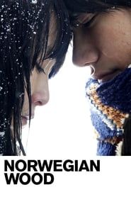 La Ballade de l'Impossible - Norwegian Wood (2010)