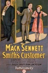 Smith's Customer-hd