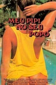 Meu Pipi no seu Popó (1989)