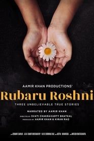 Rubaru Roshni series tv