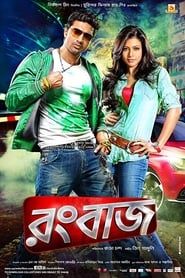 Rangbaaz series tv