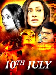 10th July series tv