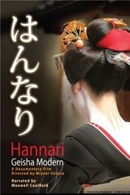 Hannari: Geisha Modern series tv