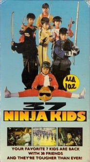 36 super kids de Shaolin (1982)