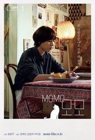 Momo (2016)