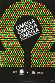 Image Omega, Omega, Omega