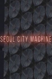 Image Seoul City Machine