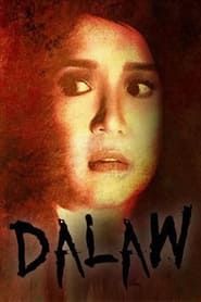 Dalaw series tv
