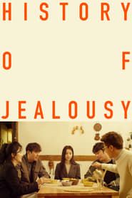 A History of Jealousy series tv