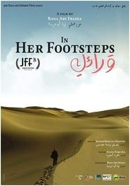 Image In Her Footsteps