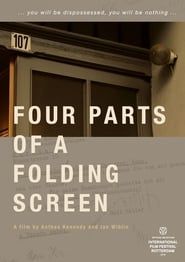 Image Four Parts of a Folding Screen