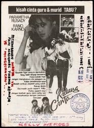 Kidung Cinta (1985)