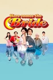 Image Here Comes the Bride 2010