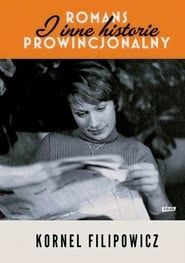 Romans prowincjonalny (1977)