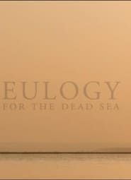 Image Eulogy for the Dead Sea