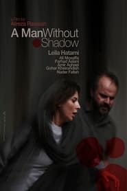 A Man without a Shadow series tv