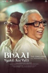 Bhai - Vyakti Ki Valli - Uttarardha 2019 streaming