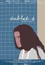 Dubbel D (2018)