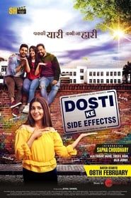 Dosti Ke Side Effects series tv