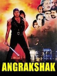 Angrakshak series tv