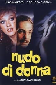 Nu de femme (1981)