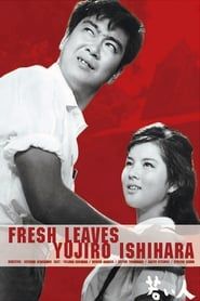 Fresh Leaves 1962 streaming