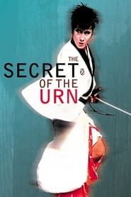 Sazen Tange and The Secret of the Urn series tv