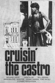 Image Cruisin' The Castro 1981