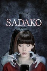 Sadako series tv