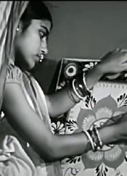 Malyadaan (1971)