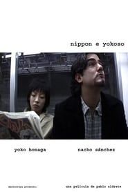 Nippon and Yokoso series tv