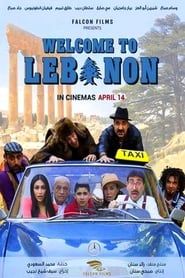 Welcome to Lebanon 2016 streaming