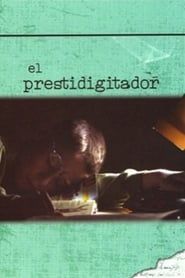 El prestidigitador (2007)
