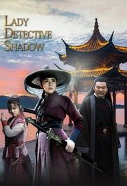 Image Lady Detective Shadow
