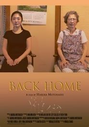 Back Home series tv