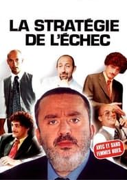 watch La Stratégie de l'Échec