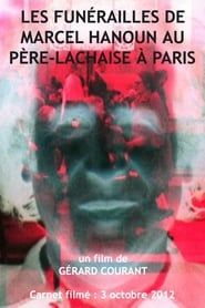 Les funérailles de Marcel Hanoun au Père-Lachaise à Paris series tv