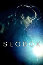 Seobok series tv