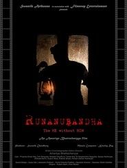 Runanubandha - The He Without Him series tv