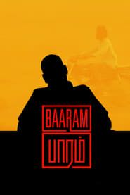 Baaram (2018)